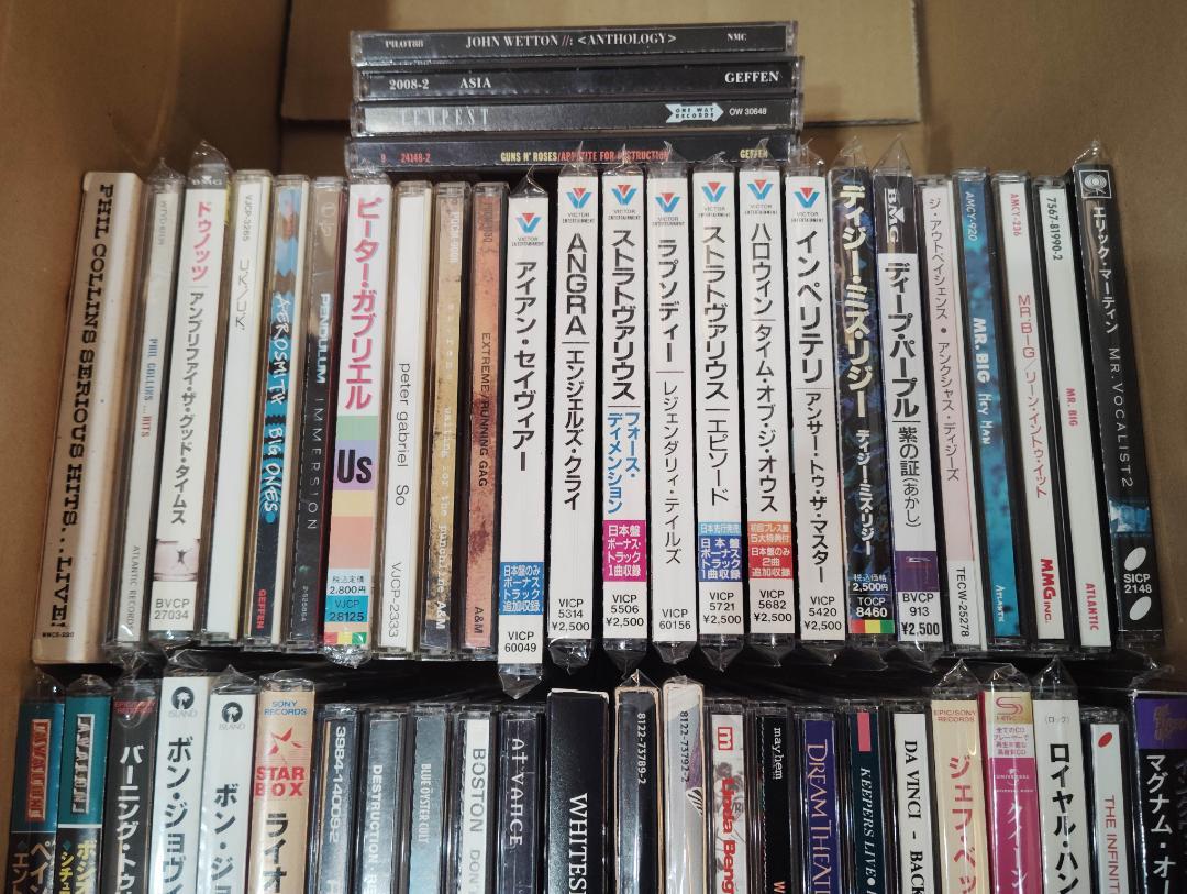 ＣＤ まとめ
