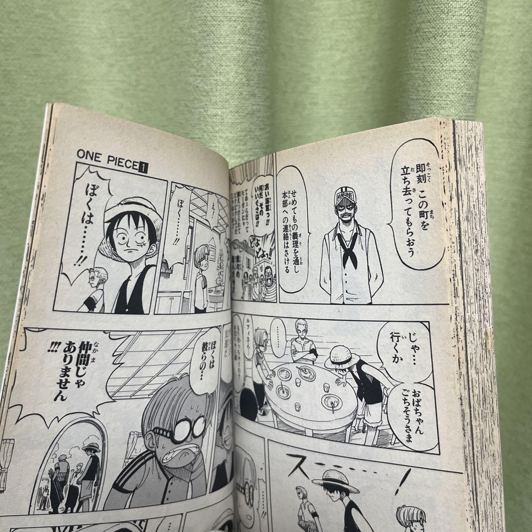 ONE PIECE 1巻　初版本　正規品　1997年