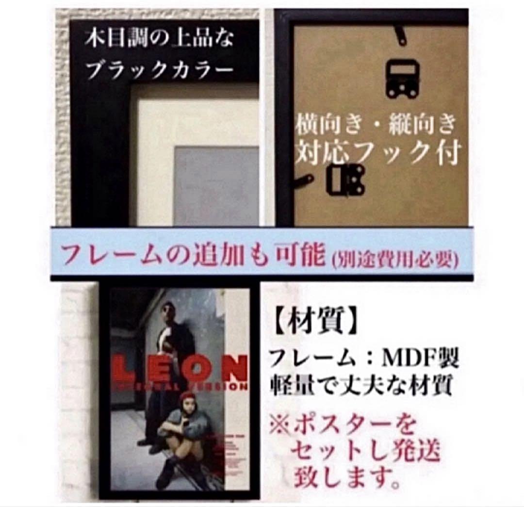 K543A3 映画 Mr. &Mrs. スミス ポスター ブラッド・ピット