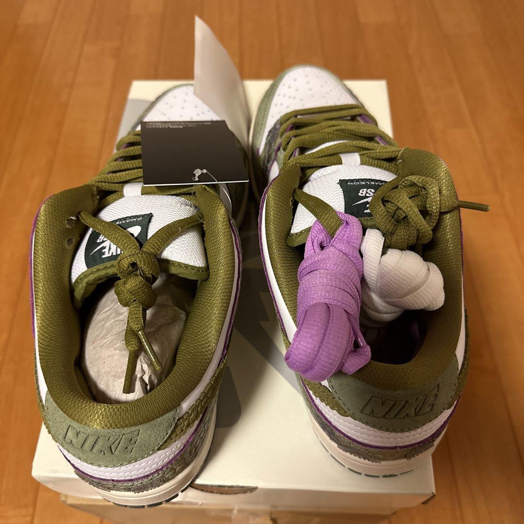 Alexis Sablone × Nike SB Dunk Low Pro