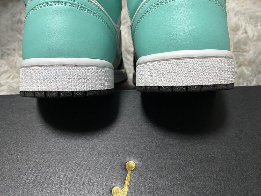TWIST 26cm