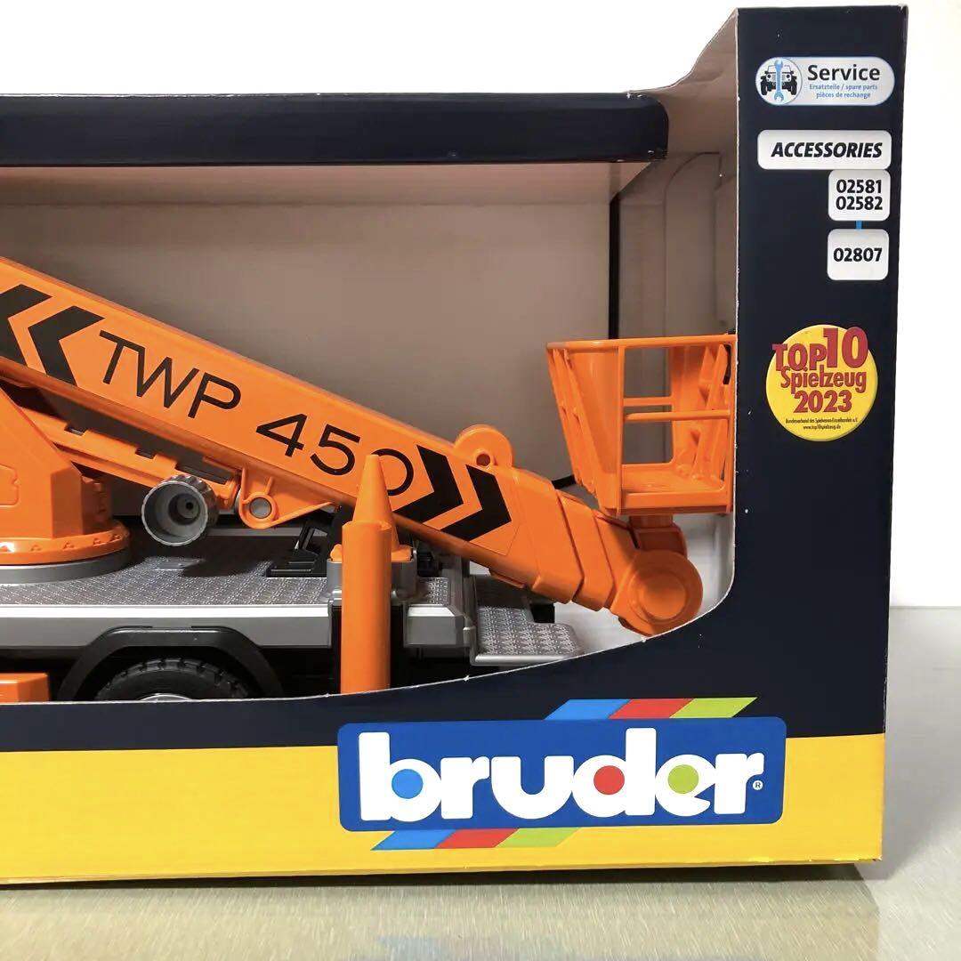 未使用品 bruder ブルーダー 1/16 MB 高所作業車 BR02679 - メルカリ