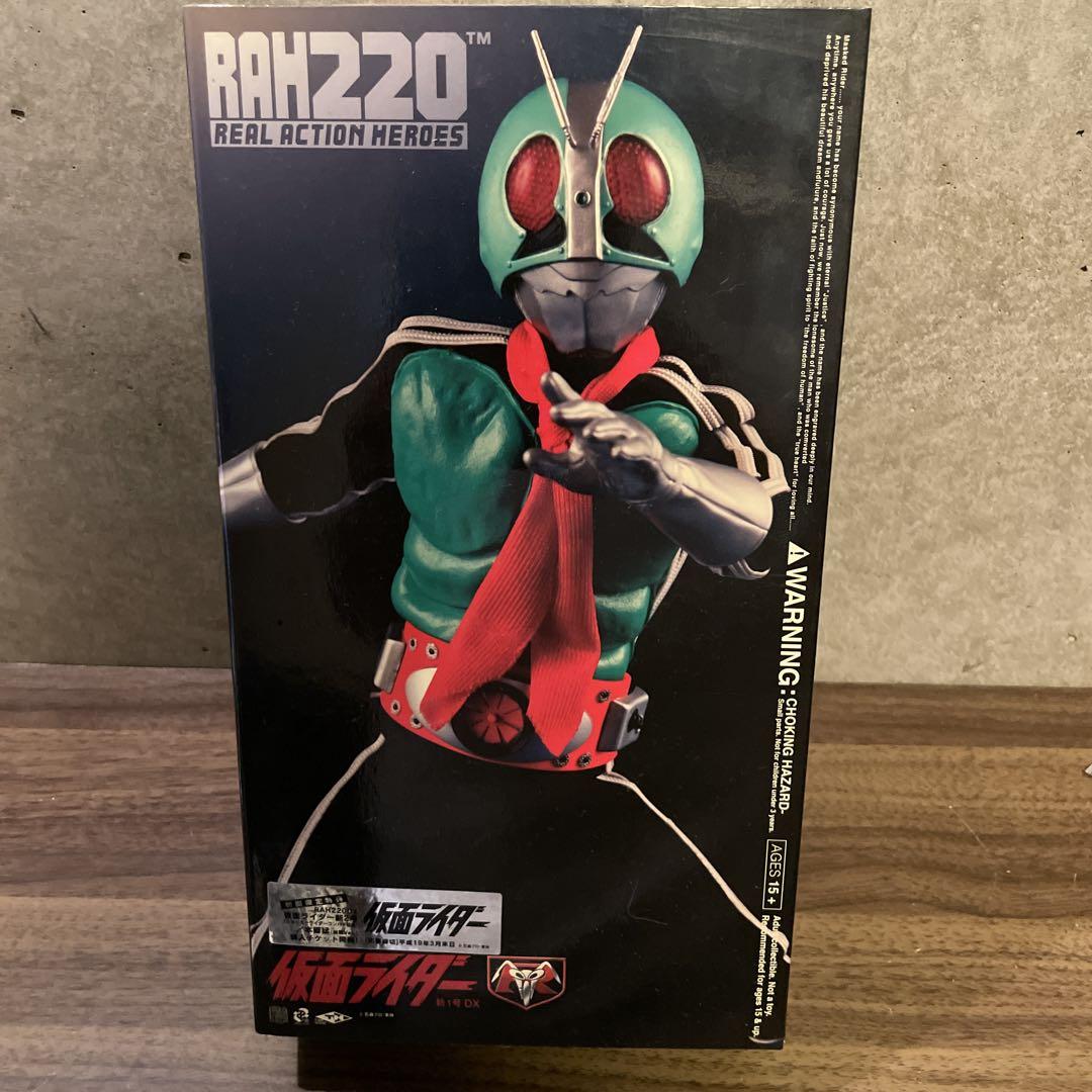 メディコムトイ RAH220 仮面ライダーX 新品未開封品 ◇◇[21] メディコムトイ リアルアクションヒーローズ RAH220