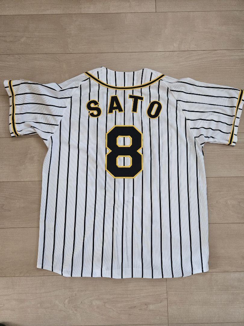 おまけ付き！阪神タイガース レプリカユニフォーム 佐藤選手 サイズM