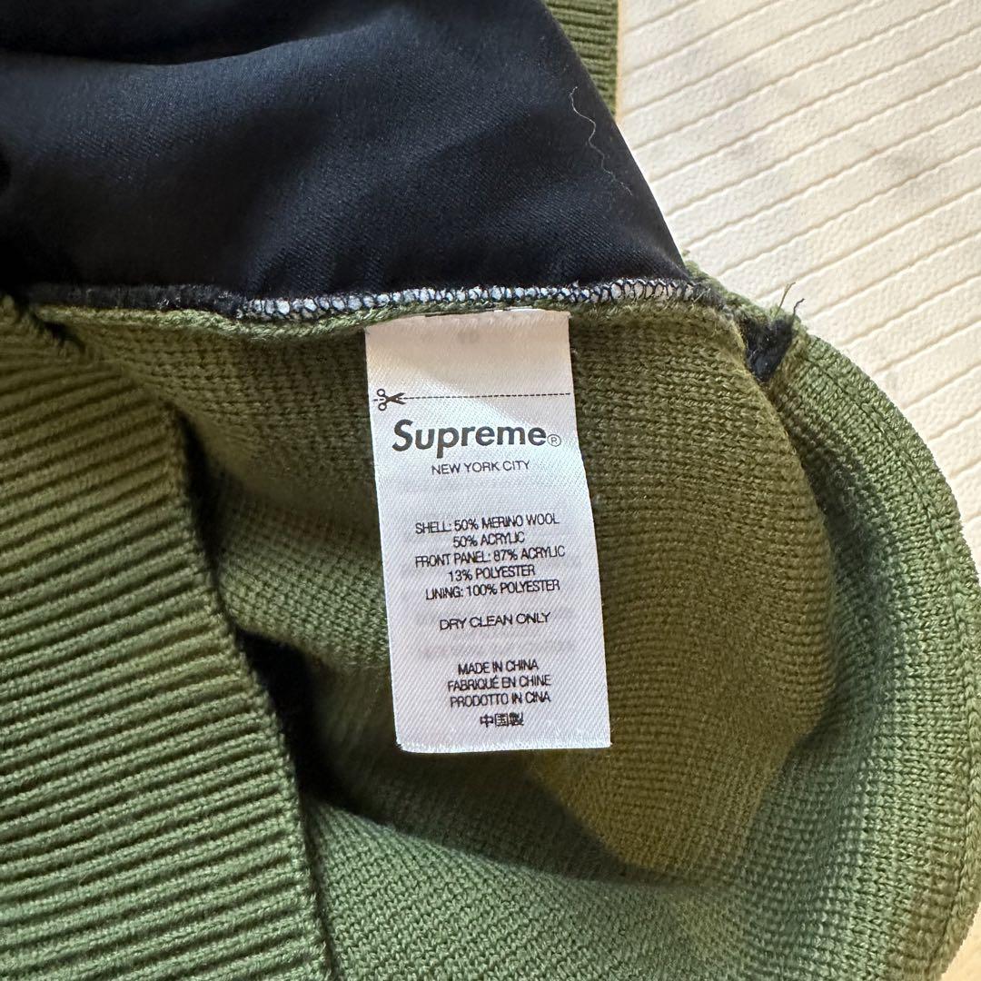 【美品】Supreme Cow Print Cardigan XL