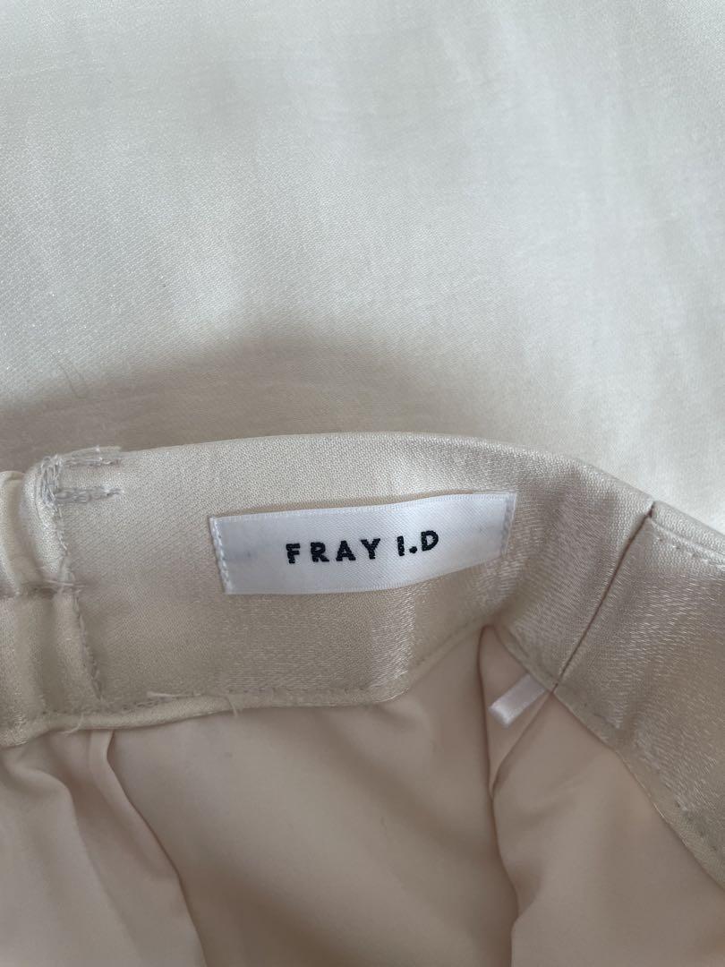 FRAY