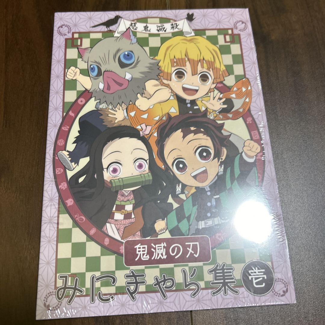 言わずと知れた！レメディー！ハイスペック！トリートメント！＆トラベルセット！ 言わずと知れた！レメディー！ハイスペック！トリートメント