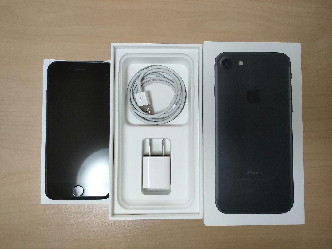 バッテリー100%美品】iPhone 7 128GB Black SIMフリー