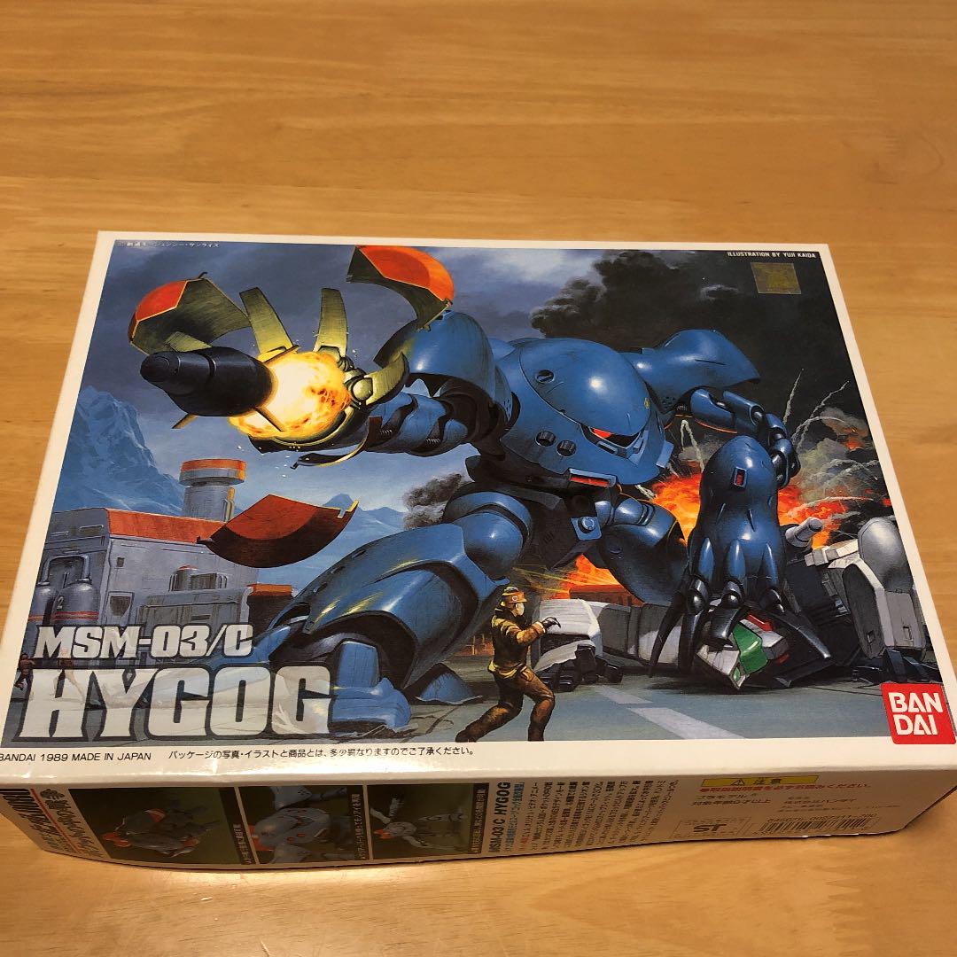 メルカリ 機動戦士ガンダム0080 ハイゴック 模型 プラモデル 3 100 中古や未使用のフリマ メルカリ 機動戦士ガンダム0080 ハイゴック 模型 プラモデル 3 100 中古や未使用のフリマ