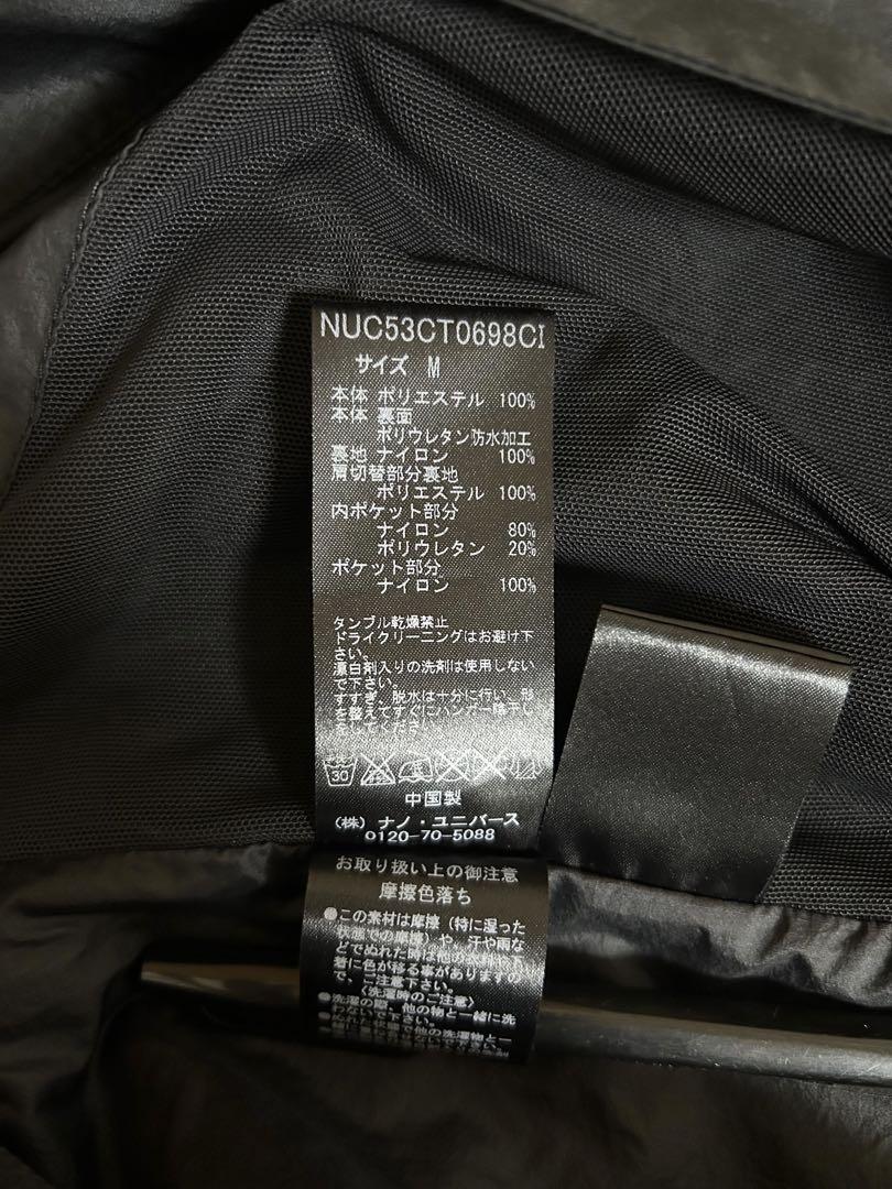 nano・universe ×小川キャンパル モッズコート M-51 ブラック