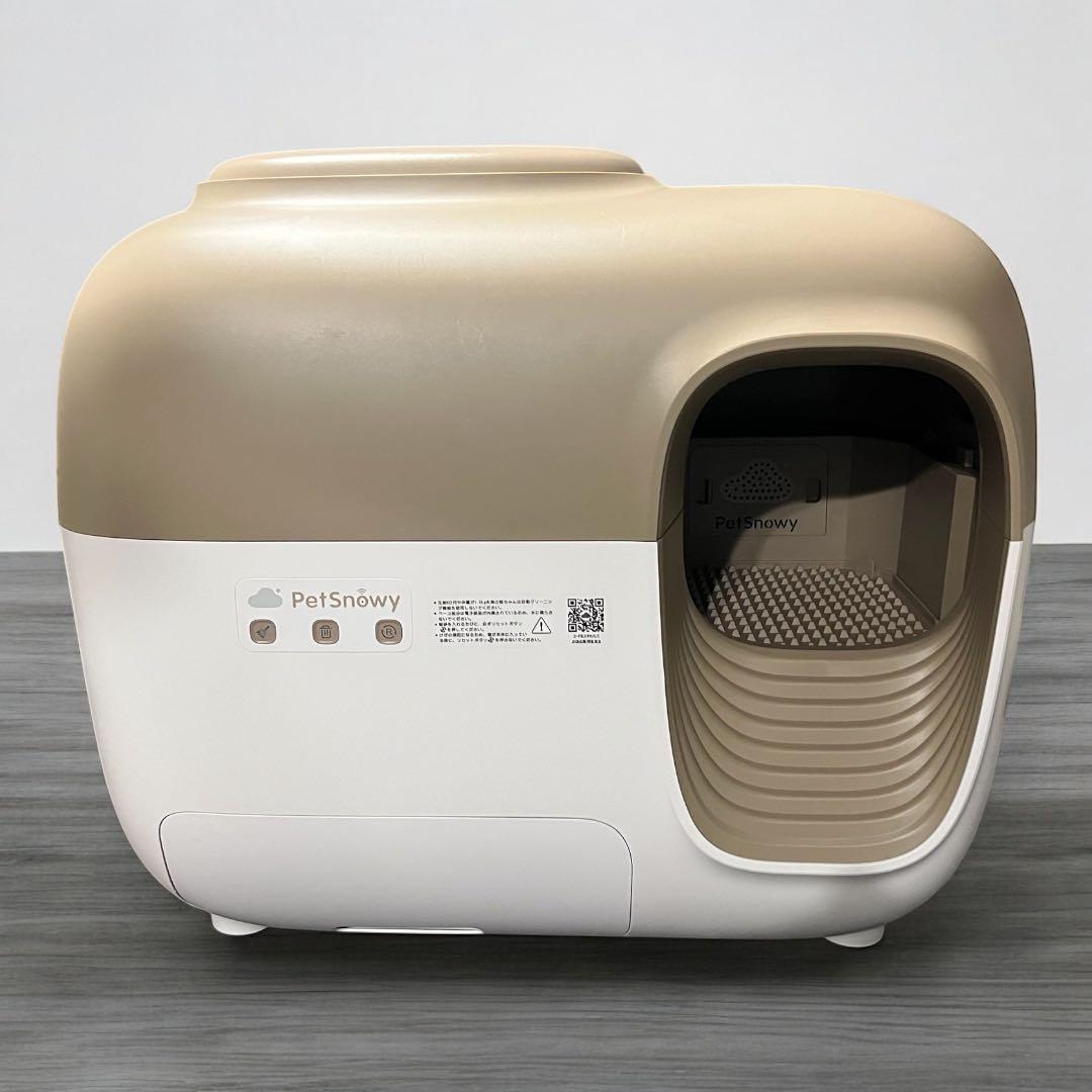 【ほぼ未使用・動作確認済】PetSnowy 自動猫トイレ　箱あり 付属品付き