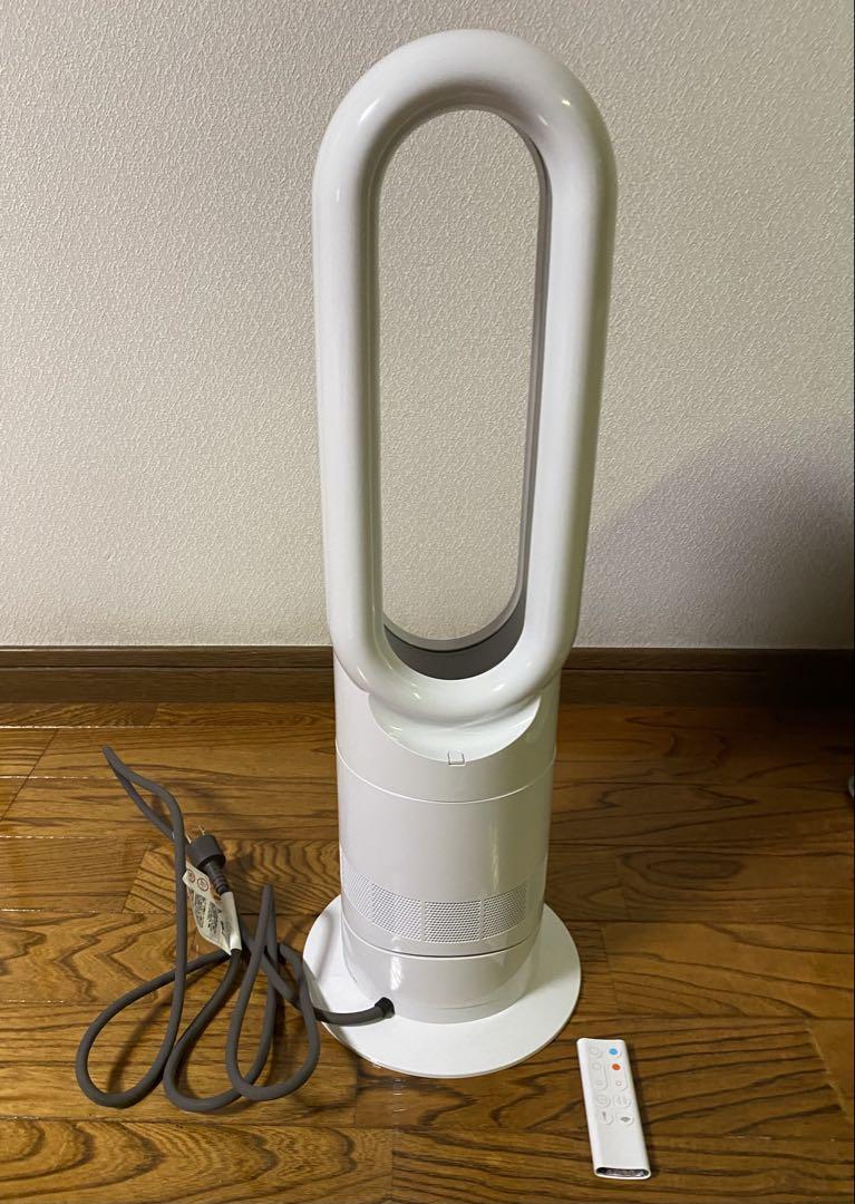 Dyson hot+cool 冷暖房機能付き　AM09
