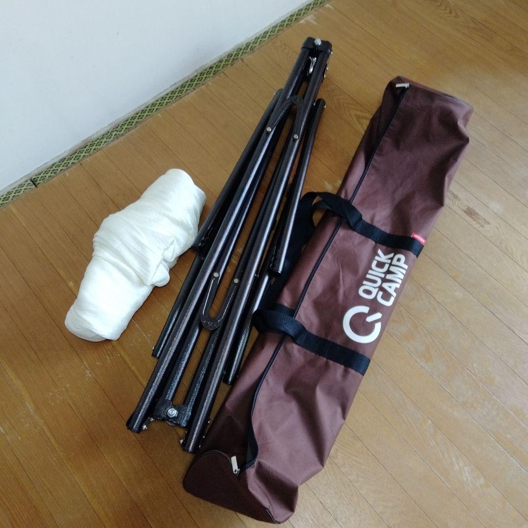 自立式ハンモック スチールフレーム クリーム色の涼しいメッシュ生地　折りたたみ