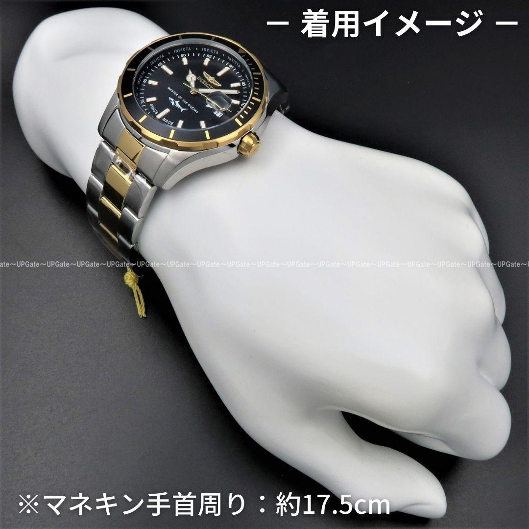 本格★スイス・メイドモデル INVICTA Pro Diver 25814