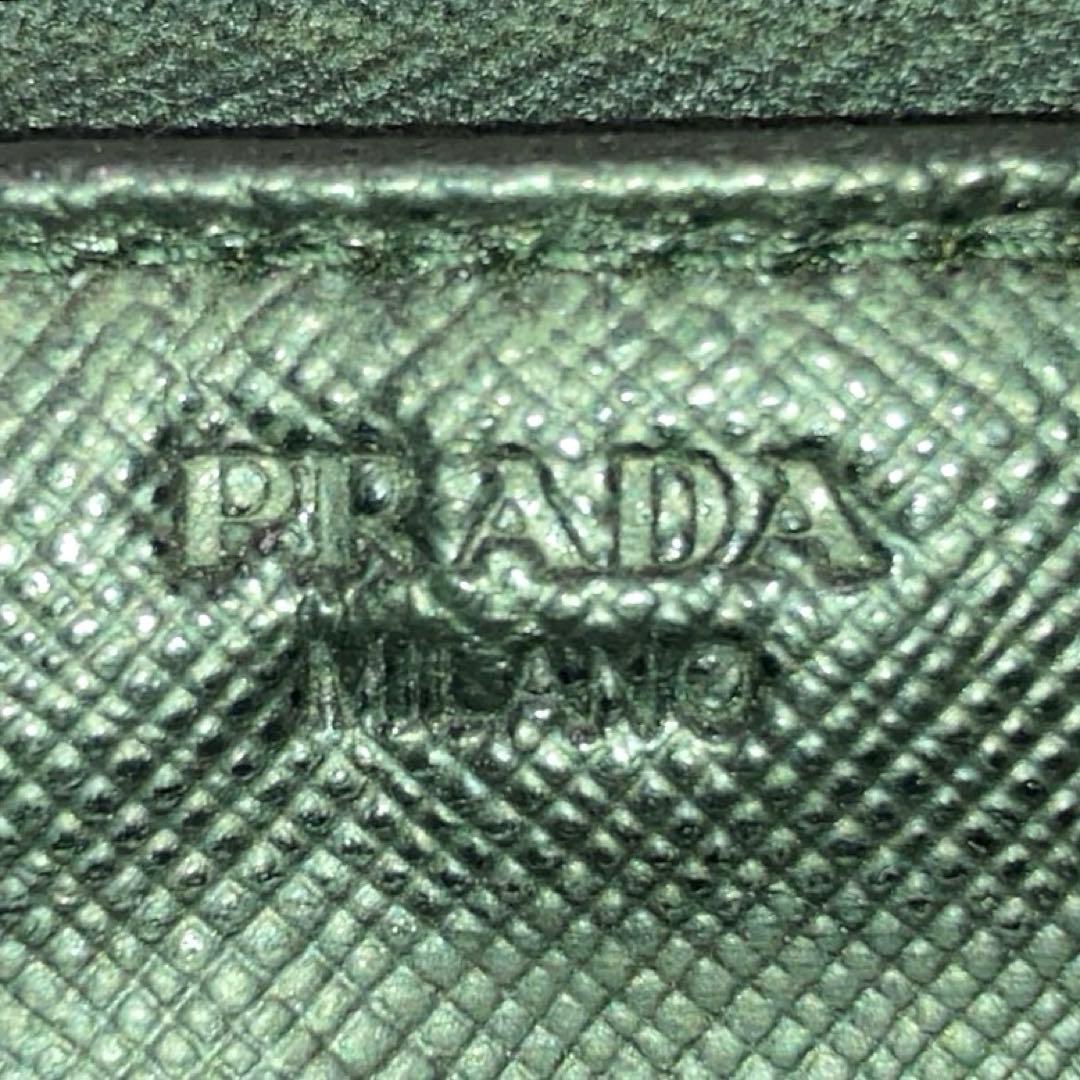 PRADA サフィアーノトライアングル 長財布 PRADA サフィアーノトライアングル 長財布