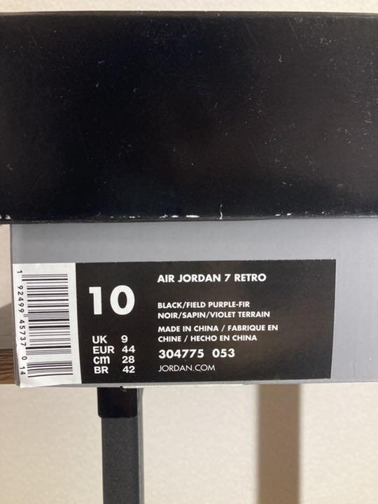 NIKE 7 レトロ レイアレン SHfxQ-m49323894062 ナイキ エアジョーダン 在庫お得