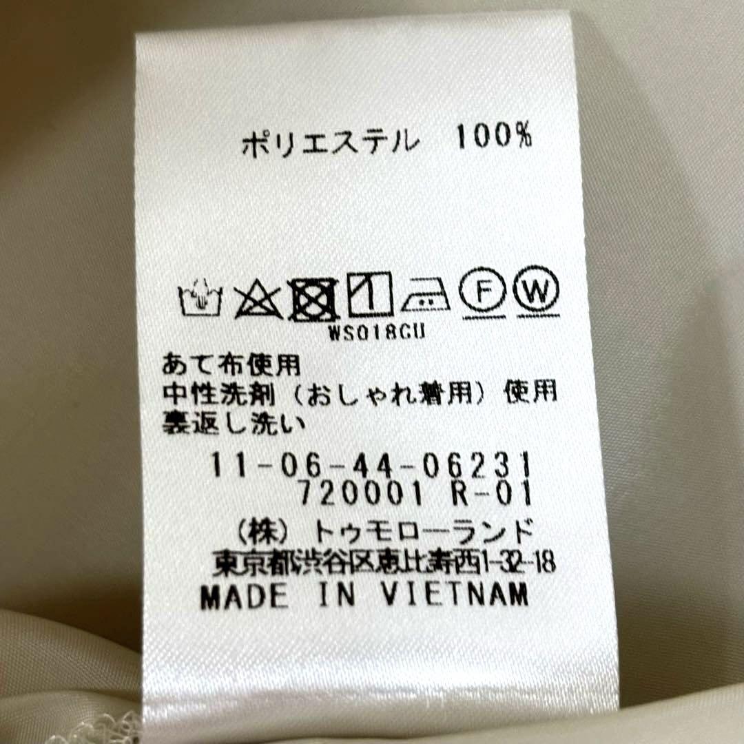 プリーツワンピース