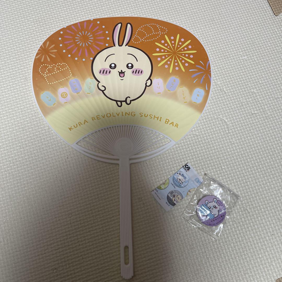 ちいかわ くら寿司 ウサギのうちわ モモンガ 缶バッジ 2個セット