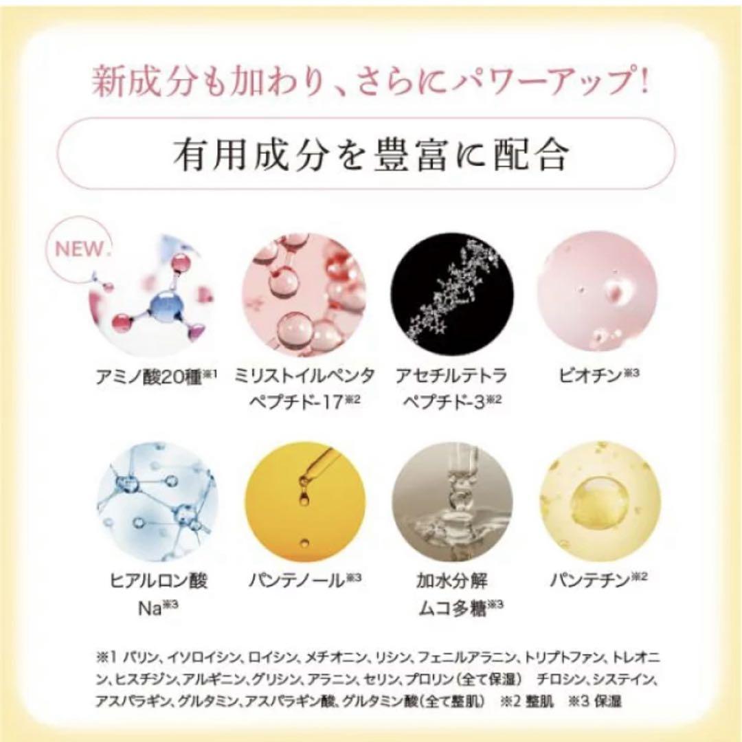 ラッシュアディクト アイラッシュ コンディショニング セラ厶 まつげ美容液