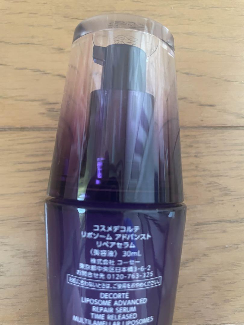 コスメデコルテ リポソームアドバンスセラム 30ml コスメデコルテ リポソームアドバンスセラム 30ml