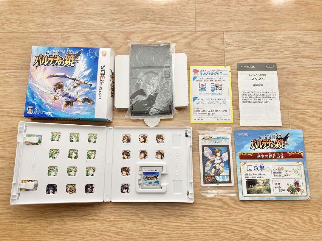 パルテナの鏡 Nintendo 3DS ソフト　スタンド　カード付き