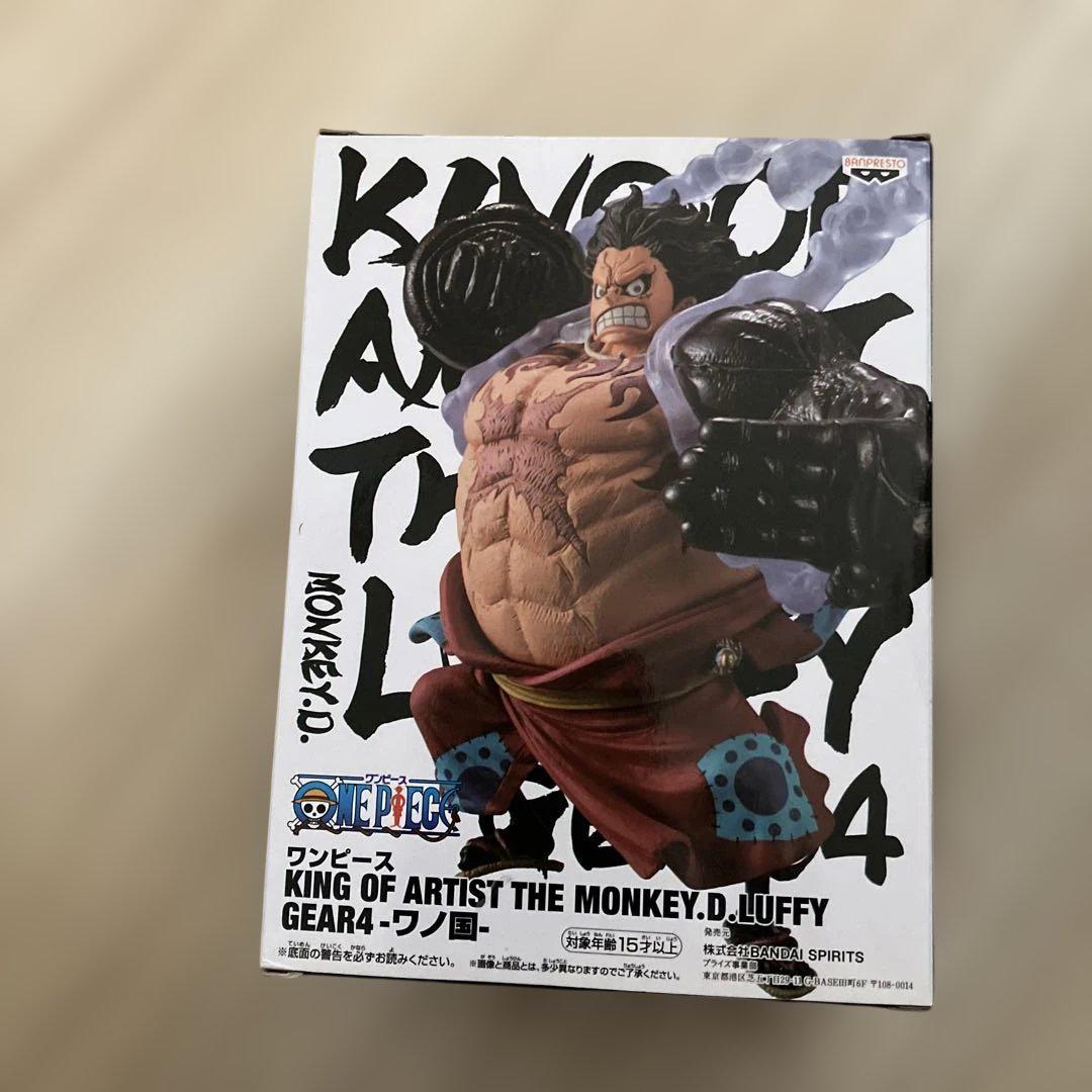 バンダイ KING OF ARTIST モンキー・D・ルフィ GEAR5 II