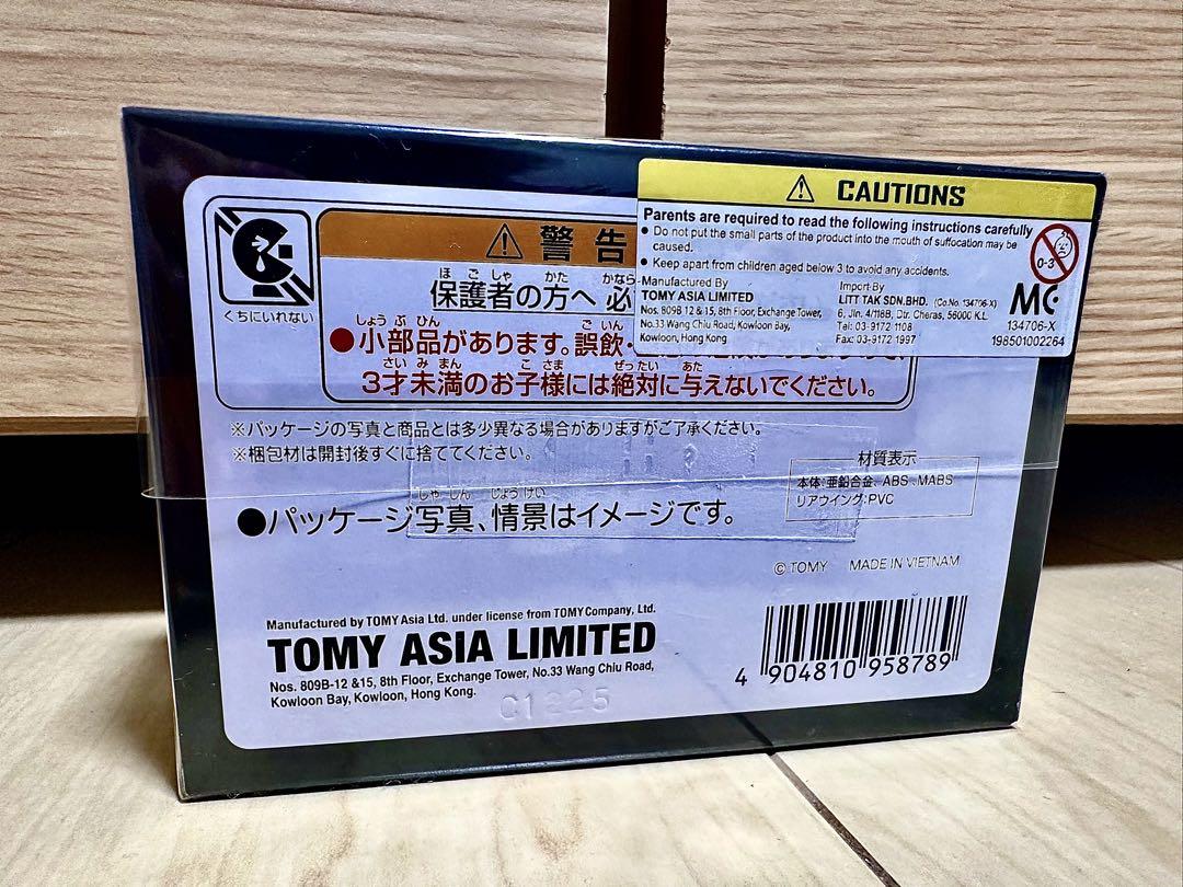 【マレーシア限定】トミカ スカイライン GT-R R34 GT500 テストカー