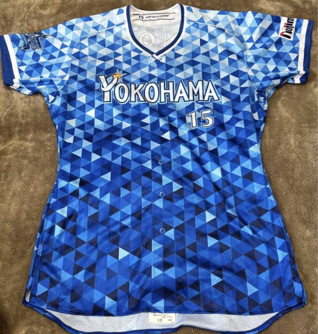 横浜DeNAベイスターズ スターナイト 15井納翔一 実使用ユニフォーム 証明書