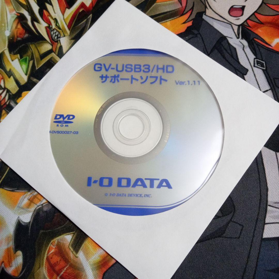 アイ・オー・データ HDMI ゲームキャプチャー GV-USB3HD/E