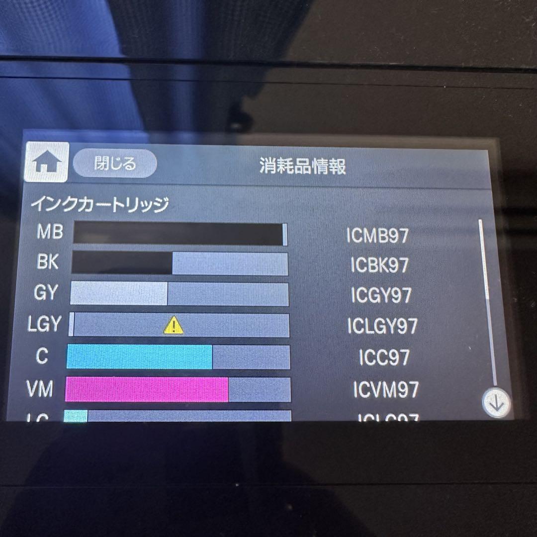 EPSON プリンター 本体 SC-PX1V エプソン