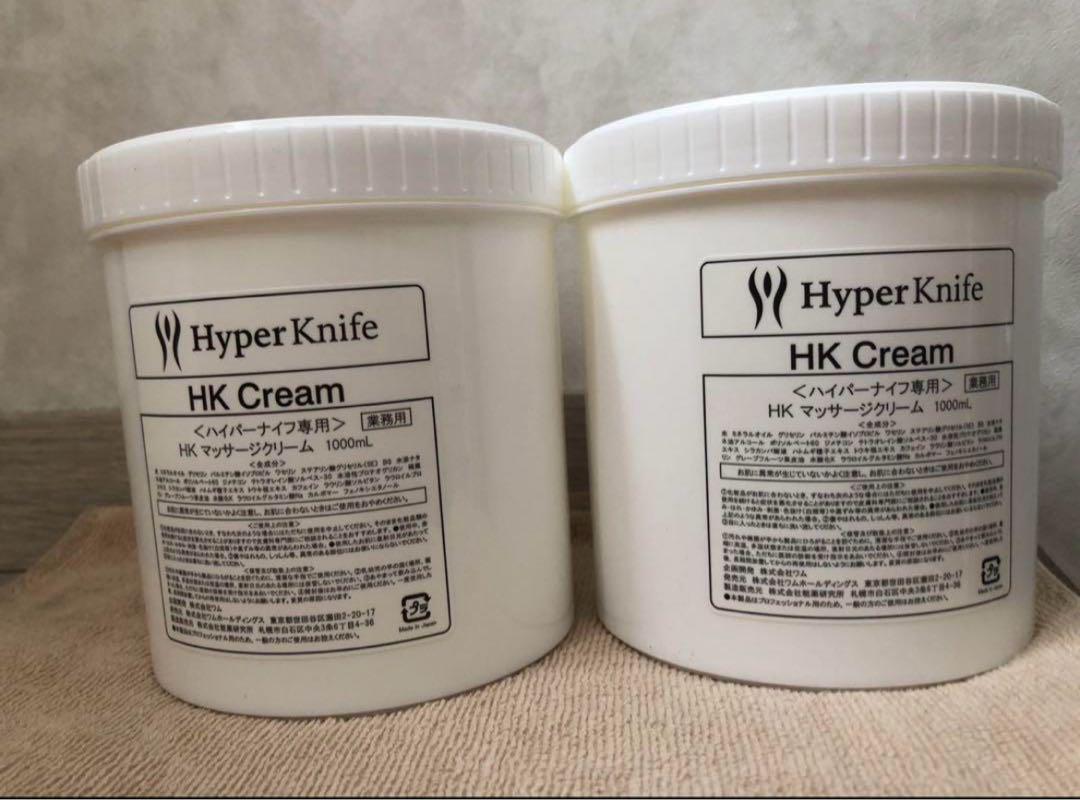 ボディクリーム Hyper Knife HK Cream 1000ml 専用クリーム ハイパーナイフ ワム 新品未使用 正規品 - メルカリ