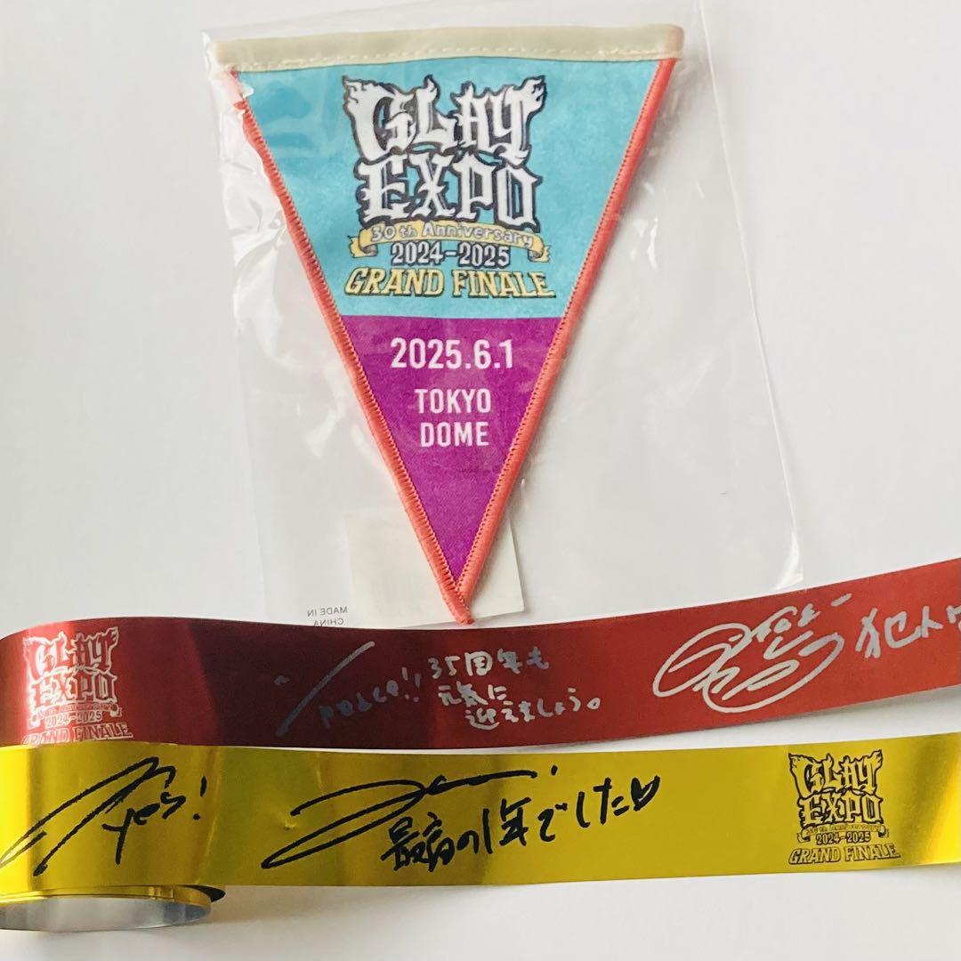 GLAY EXPO東京ガーランドバッジ GLAY EXPO GRAND FINALE ガーランドバッジ 6/1 - メルカリ