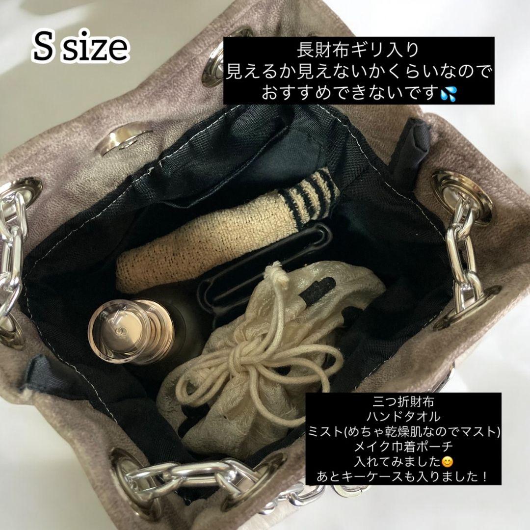 Sサイズ／Drawstring chain bag／Light gray