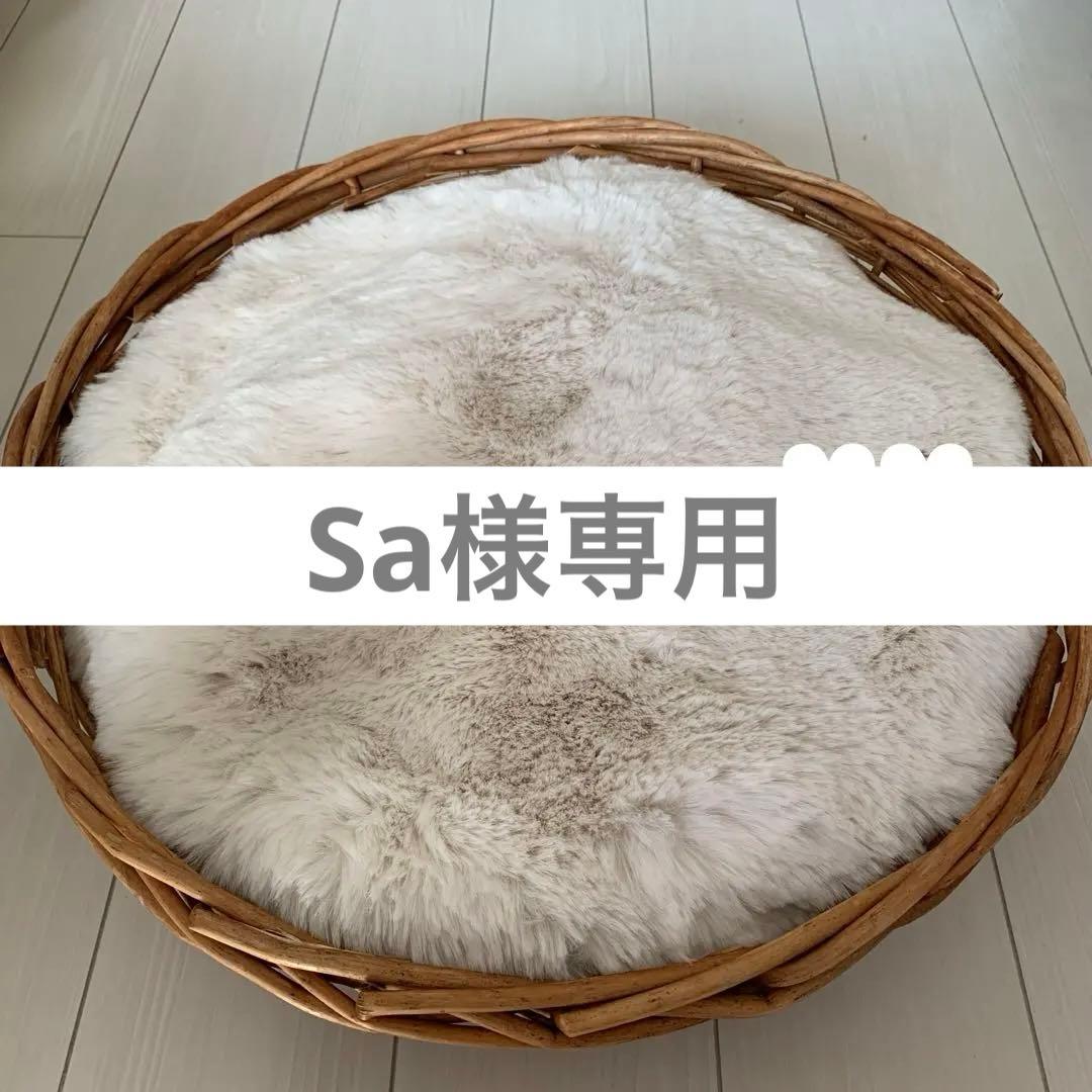 Sa様専用 新品未使用 ニューボーンフォト 大きなかご バスケット ブラウン