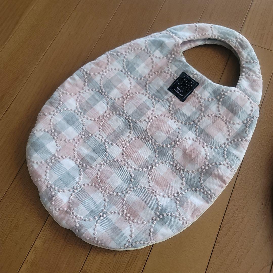 minä perhonen/エッグバッグ