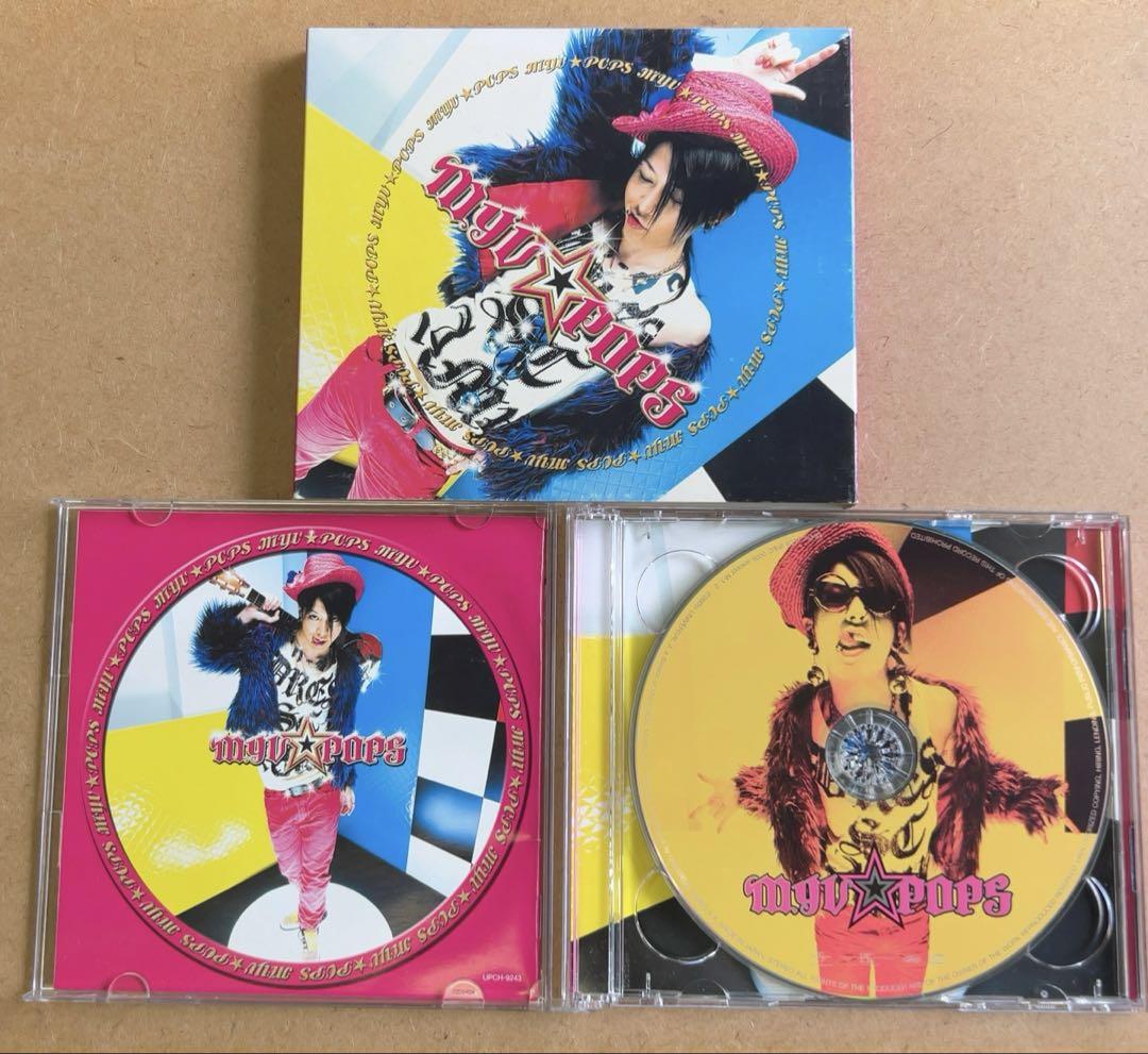 雅-miyavi-『myv☆POPS』初回限定盤CD＋DVD70分収録☆アルバム