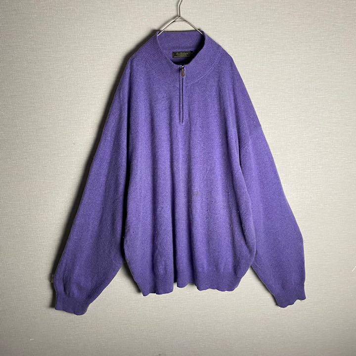即納セール ハーフジップニット カシミヤ100% 紫 シンプル ワントーン 古着 LyuhA-m49333606100 格安セール
