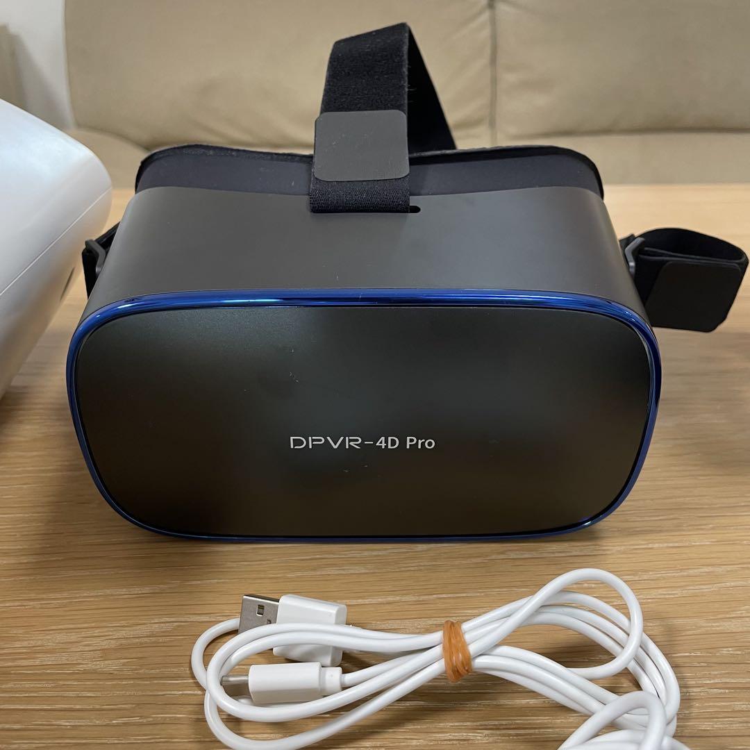 DPVR-4D Pro VRヘッドセット - メルカリ