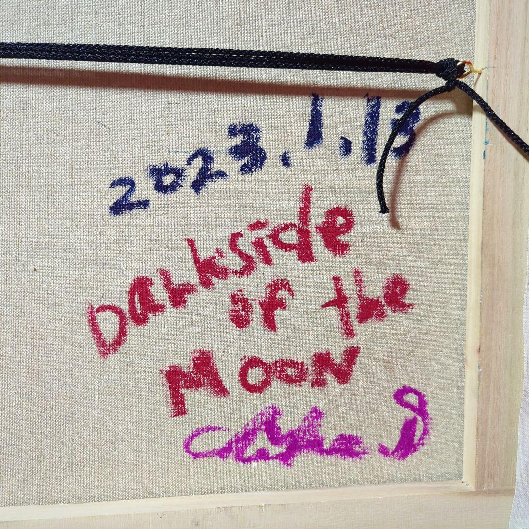 日本において販売 【F8号/お値下げOK】Darkside of the【現代アート 日本において販売 【F8号/お値下げOK】Darkside of the【現代アート