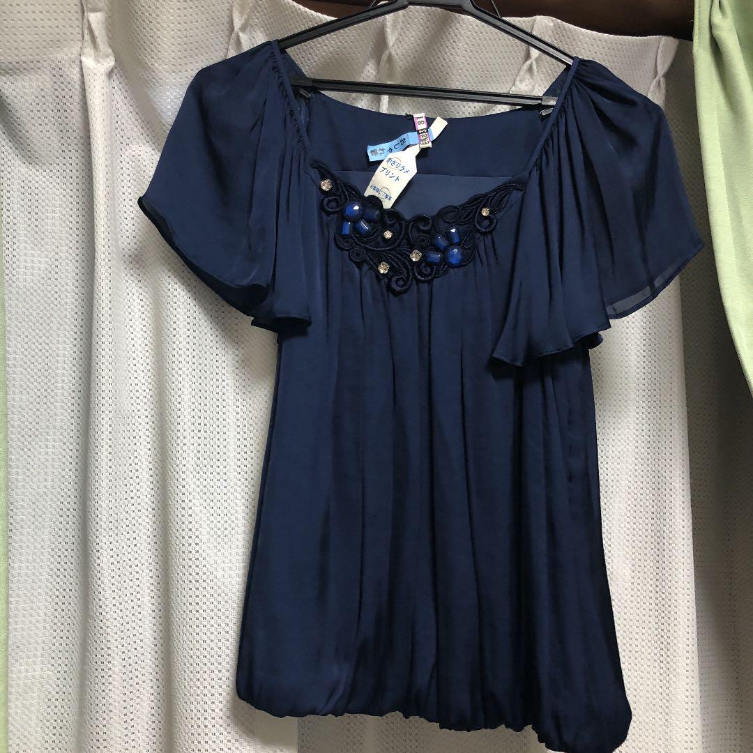 フォーマルドレス　ネイビー
