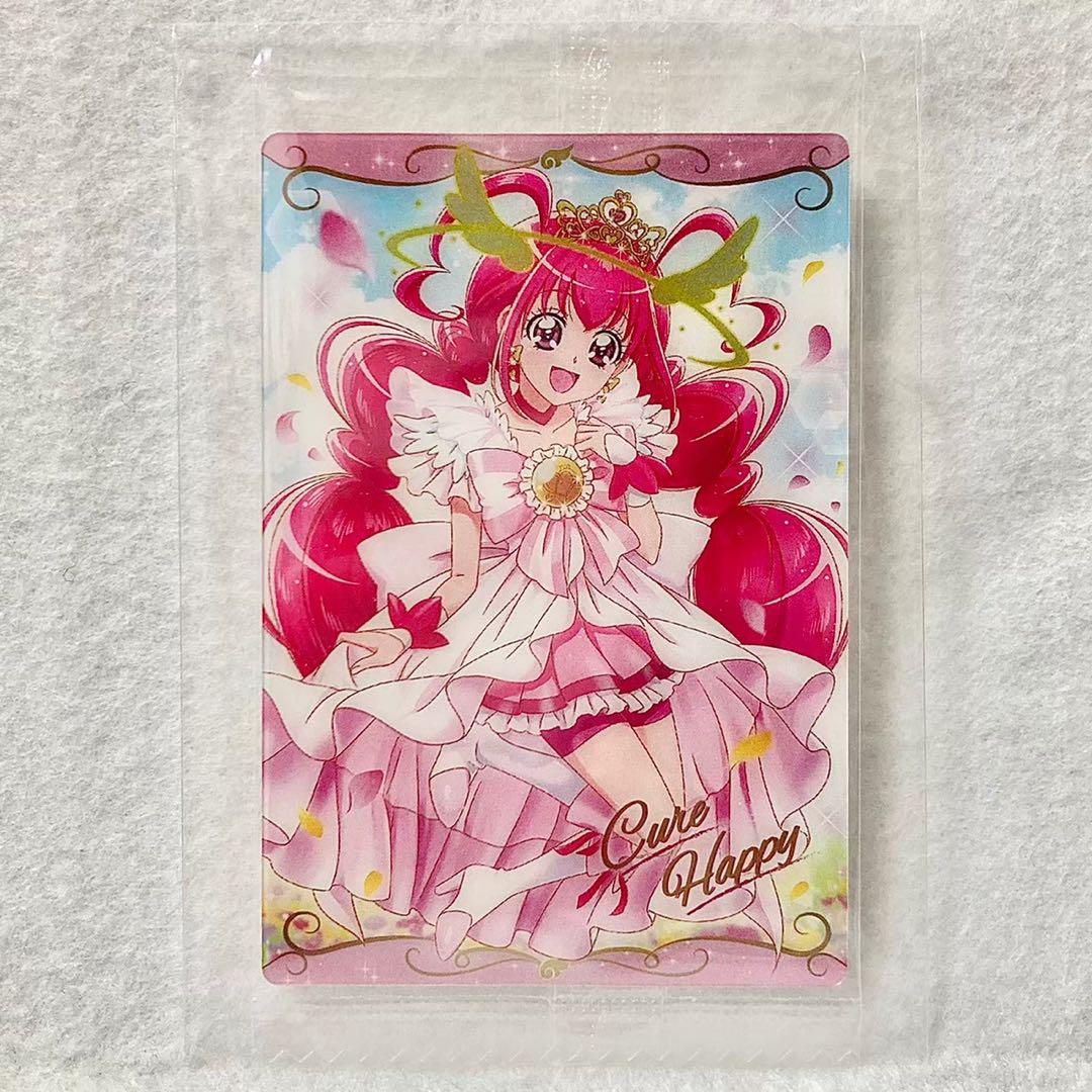 内袋未開封】プリキュア カード ウエハース7 キュアハッピー SR