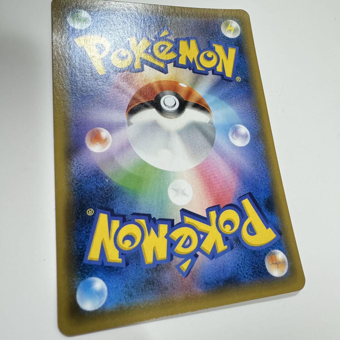 美品!お茶会ごっこピカチュウ　PROMO SM-Pプロモ…