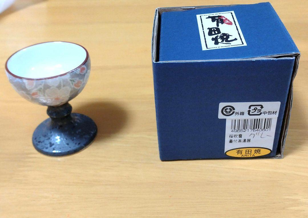 『新品』特選有田焼仏具セット