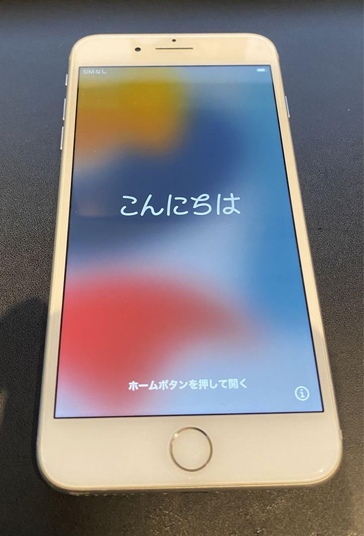 ⭐︎お値下げ中⭐︎【256GB】iPhone 7 Plus シルバー