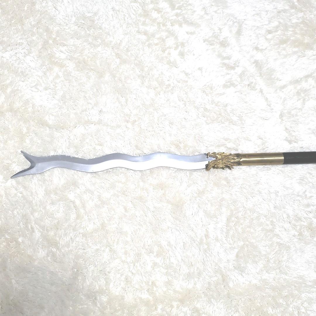 送料無料人気SALE レア 模造刀 gKOFJ-m49337577022 蛇矛 豊富な定番