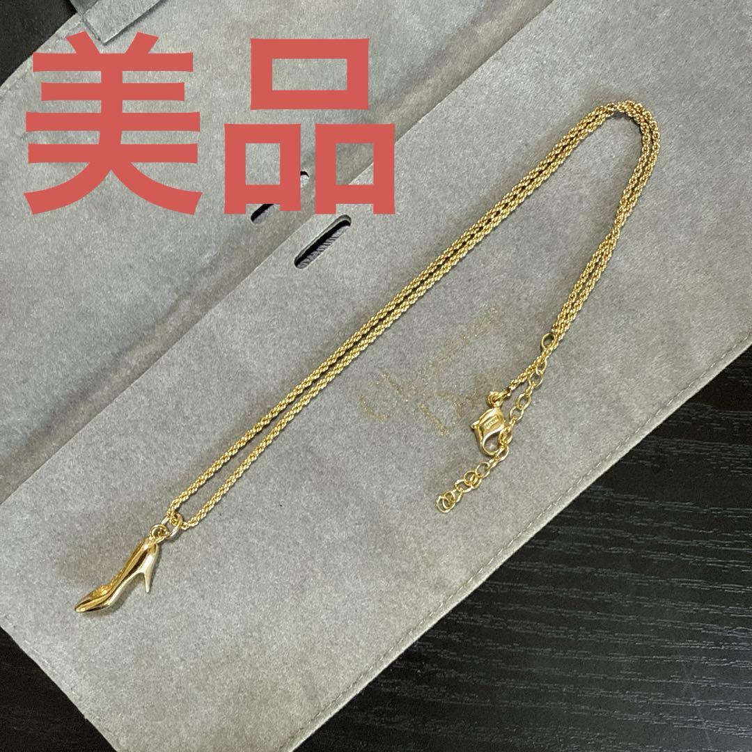 Christian Dior ヒールモチーフチャームネックレス　ゴールド　美品