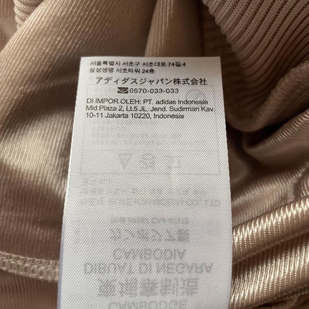 adidas アディダス トラックジャケット ブラウン adidas アディダス トラックジャケット ブラウン