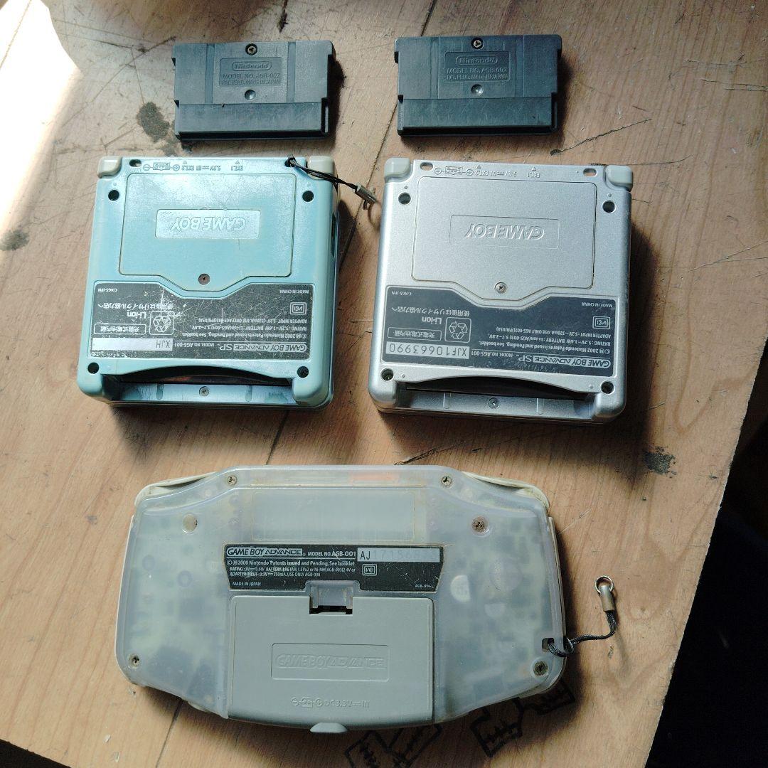 ジャンク品)ゲームボーイアドバンスゲームボーイアドバンスSP✕2
