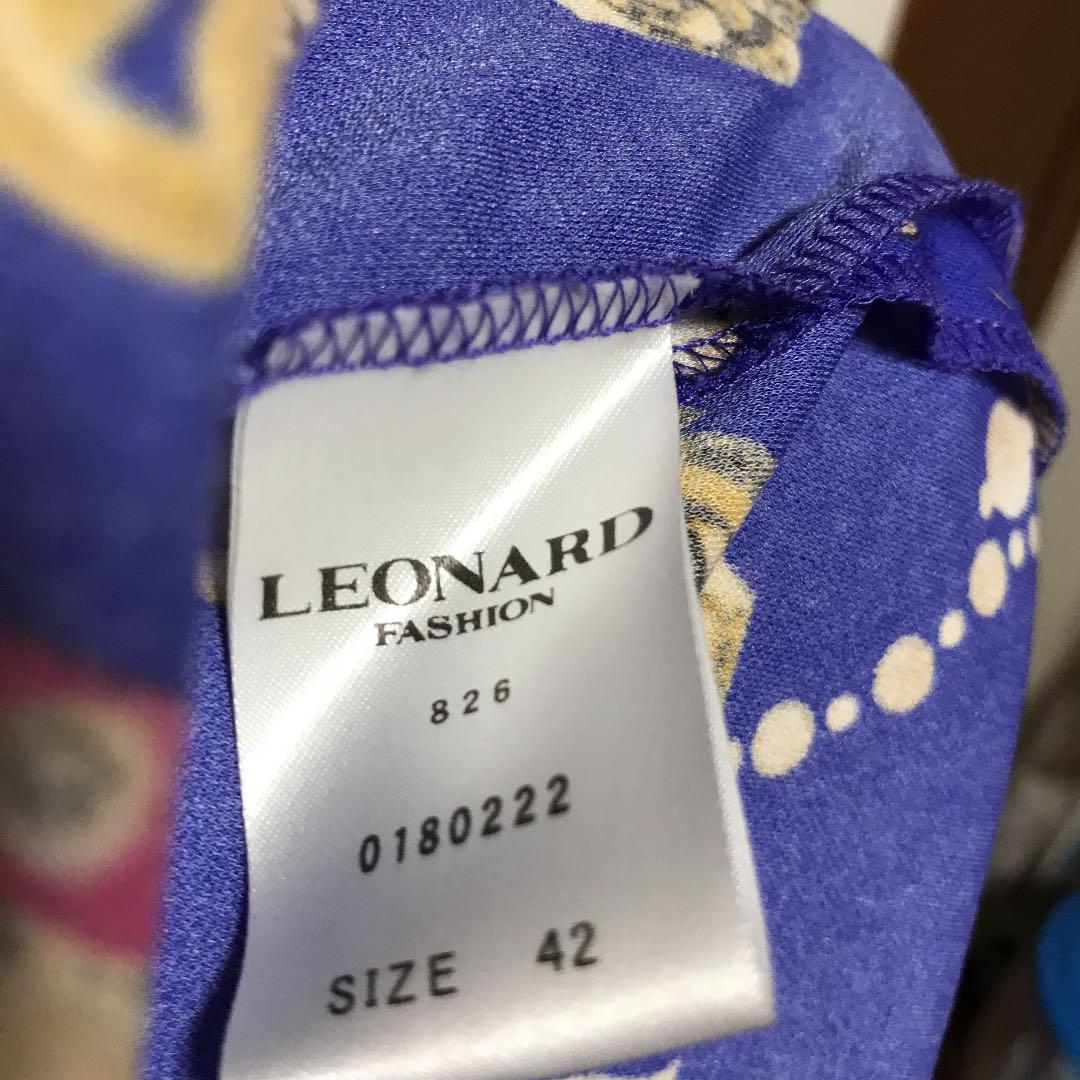 品質保証新品 レオナールで新年を❣️お値下げ中 jLvbq-m49338364985 安い送料無料