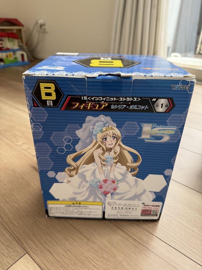 (未使用･未開封品)　タイトーくじ本舗 IS-インフィニット・ストラトス Ｂ賞 フィギュア セシリア・オルコット p1m72rm Amazon | 未開封 タイトーくじ本舗 EXTRA インフィニット